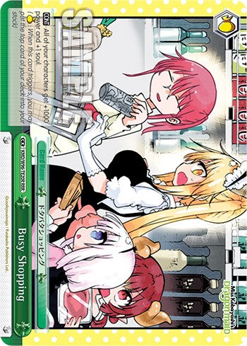 Busy Shopping [Miss Kobayashi's Dragon Maid] | Cracking-Singles