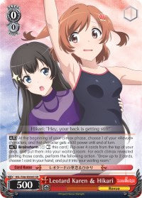 Leotard Karen & Hikari (RSL/S56-E038S SR) [Revue Starlight] | Cracking-Singles