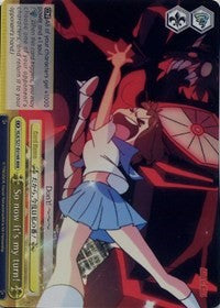So now it's my turn! (KLK/S27-E019R RRR) [KILL la KILL] | Cracking-Singles