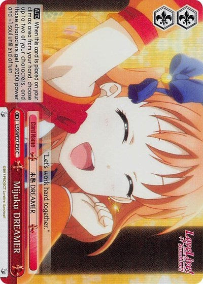 Mijuku DREAMER (LSS/WE27-E35 C) (Red Parallel Foil) [Love Live! Sunshine!! Extra Booster] | Cracking-Singles