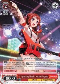 "Sparkling Chords" Kasumi Toyama (BD/W54-PE01 PR) (Promo) [BanG Dream! Girls Band Party!] | Cracking-Singles