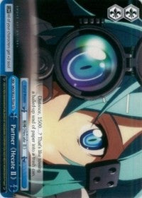 Partner "Hecate II" (SAO/SE23-TE20 TD) [Sword Art Online II] | Cracking-Singles