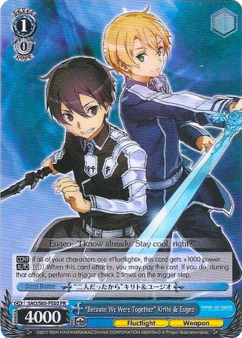 "Because We Were Together" Kirito & Eugeo (SAO/S65-PE03 PR) (Promo) [Sword Art Online -Alicization-] | Cracking-Singles