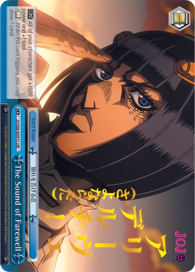 The Sound of Farewell (JJ/S66-E097J JJR) [JoJo's Bizarre Adventure: Golden Wind] | Cracking-Singles