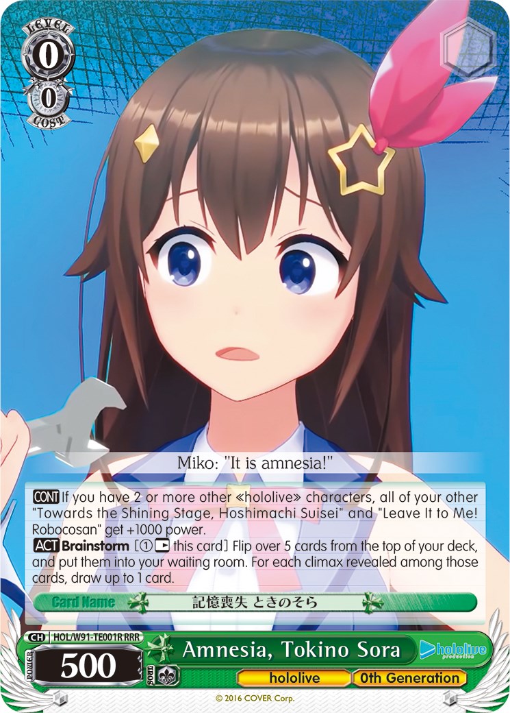 Amnesia, Tokino Sora (HOL/W91-TE001R RRR) [hololive production] | Cracking-Singles