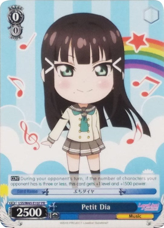 Petit Dia (LLS/W45-E107 PR) (Promo) [Love Live! Sunshine!!] | Cracking-Singles