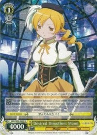 Desired Direction, Mami (MM/W35-E005 R) [Puella Magi Madoka Magica the Movie -Rebellion-] | Cracking-Singles