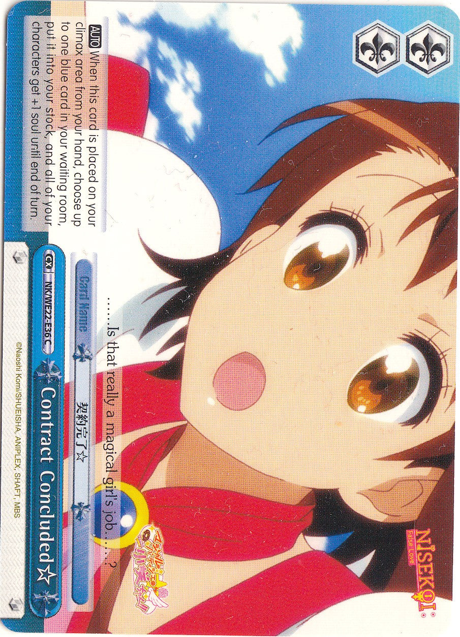 Contract Concluded (NK/WE22-E36) [NISEKOI Extra Booster] | Cracking-Singles