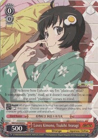 Loves Kimono, Tsukihi Araragi (NM/S24-E059) [NISEMONOGATARI] | Cracking-Singles