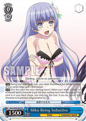 Miku Being Seductive [Date A Live Vol.2] | Cracking-Singles