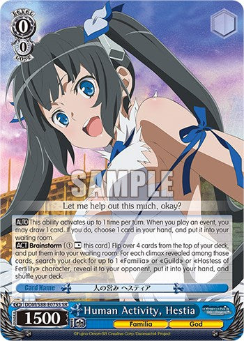 Human Activity, Hestia (DDM/S88-E075S SR) [Is it Wrong to Try to Pick Up Girls in a Dungeon?] | Cracking-Singles
