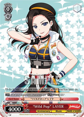 "Wild Pop" LAYER [BanG Dream! Girls Band Party! 5th Anniversary] | Cracking-Singles