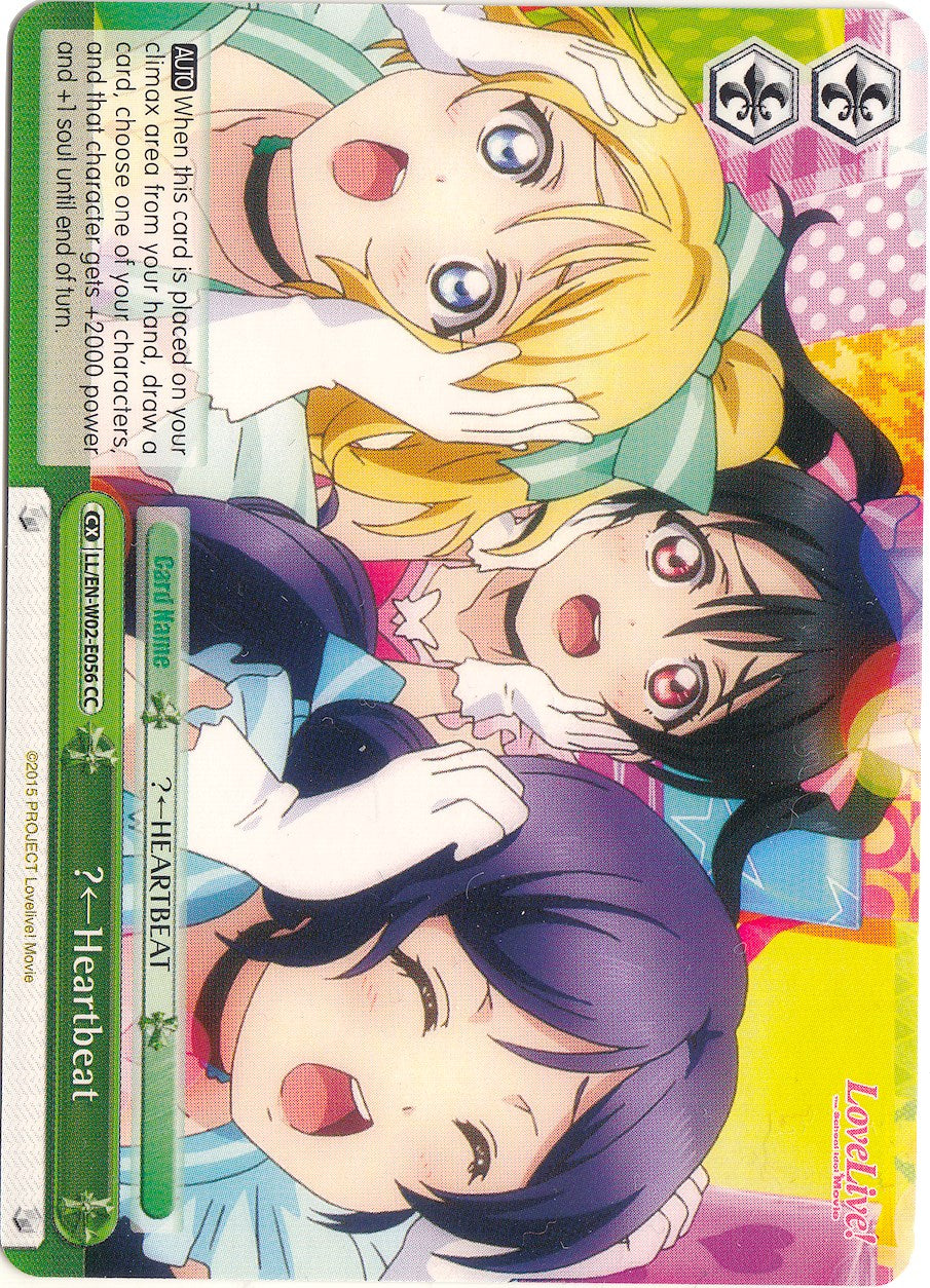 ?(Left)Heartbeat (LL/EN-W02-E056 CC) [Love Live! DX Vol.2] | Cracking-Singles