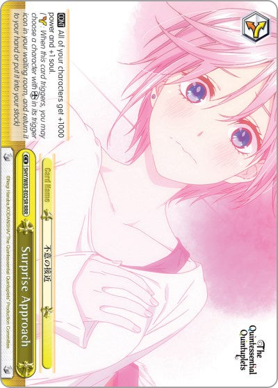 Surprise Approach (5HY/W83-E025R RRR) [The Quintessential Quintuplets] | Cracking-Singles
