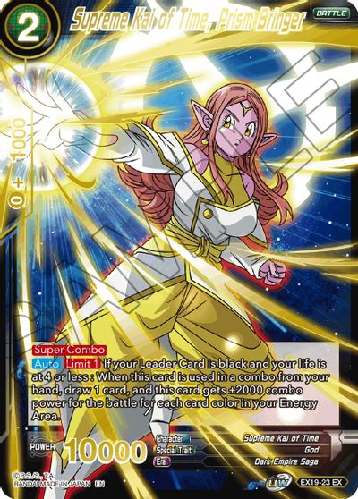 Supreme Kai of Time, Prism Bringer (EX19-23) [Special Anniversary Set 2021] | Cracking-Singles