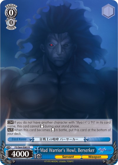 Mad Warrior's Howl, Berserker (FS/S64-E085 R) [Fate/Stay Night [Heaven's Feel]] | Cracking-Singles