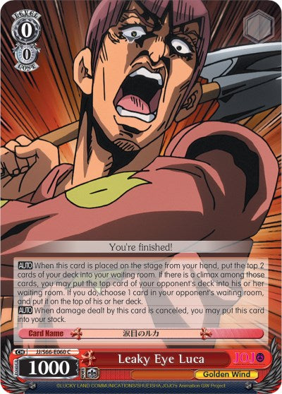 Leaky Eye Luca (JJ/S66-E060 C) [JoJo's Bizarre Adventure: Golden Wind] | Cracking-Singles