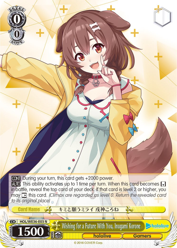 Wishing for a Future With You, Inugami Korone [hololive production Premium Booster] | Cracking-Singles