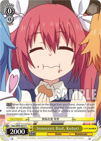 Innocent Bud, Kotori [Date A Live Vol.2] | Cracking-Singles