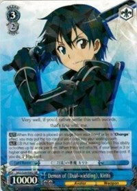 Demon of Dual-wielding, Kirito (SAO/S26-E062 RR) [Sword Art Online Vol.2] | Cracking-Singles