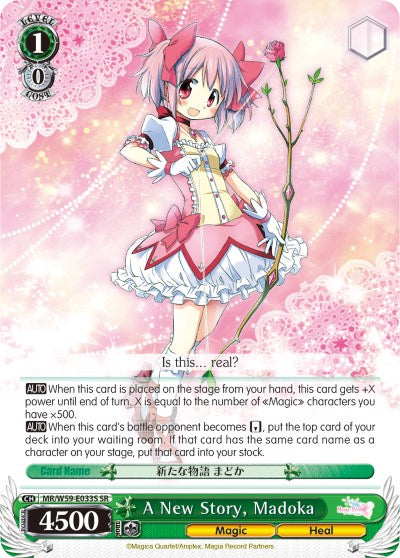 A New Story, Madoka (MR/W59-E033S SR) [Magia Record: Puella Magi Madoka Magica [Side Story] (Mobile)] | Cracking-Singles