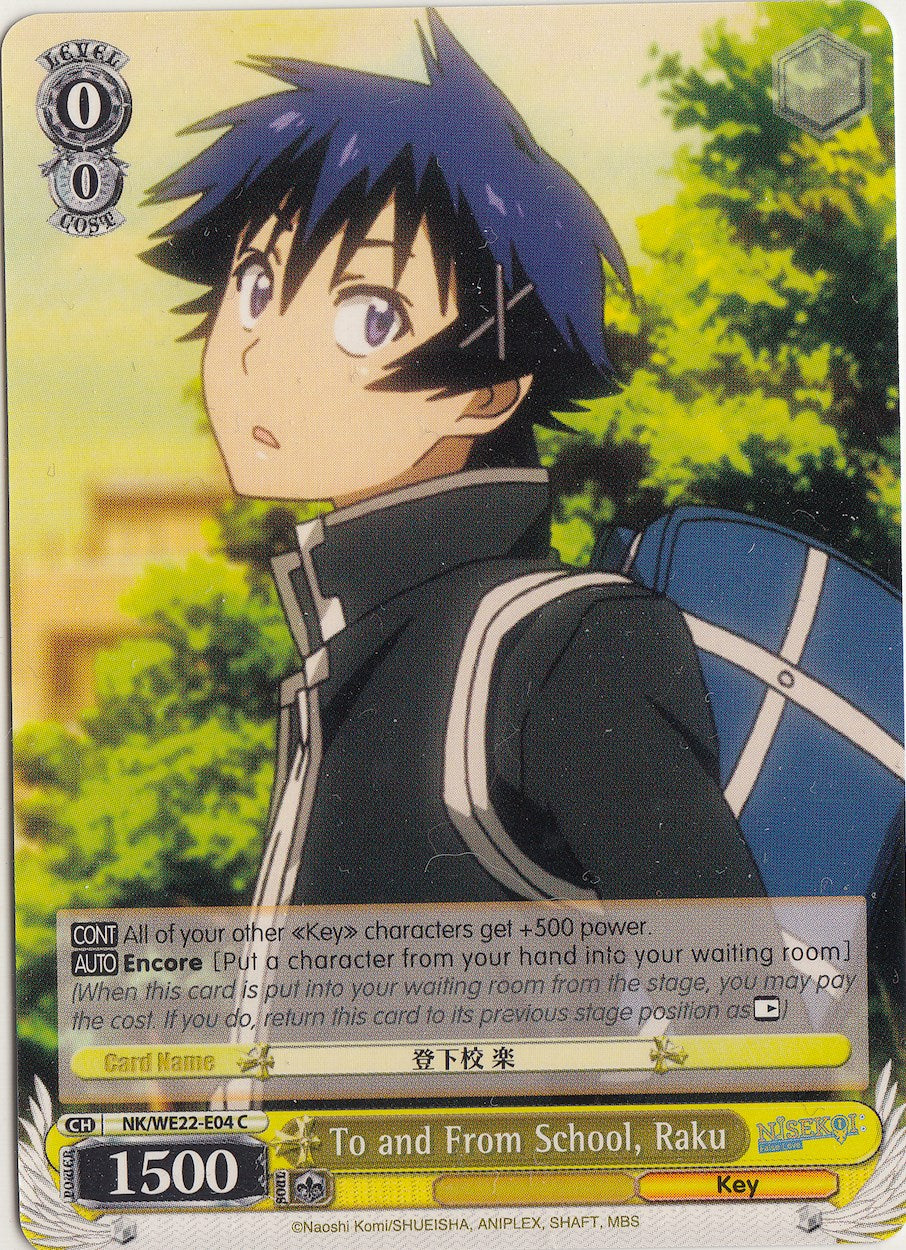 To and From School, Raku (NK/WE22-E04) [NISEKOI Extra Booster] | Cracking-Singles