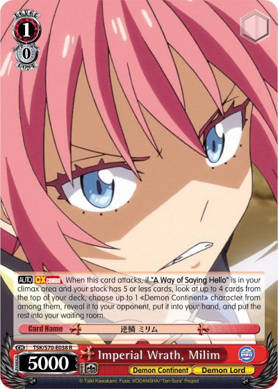 Imperial Wrath, Milim (TSK/S70-E038 R) [That Time I Got Reincarnated as a Slime] | Cracking-Singles