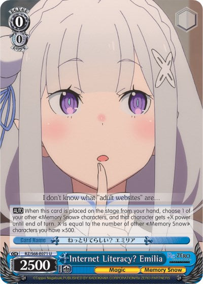 Internet Literacy? Emilia (RZ/S68-E071 U) [Re:ZERO Memory Snow] | Cracking-Singles