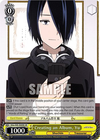 Creating an Album, Yu [Kaguya-Sama: Love is War?] | Cracking-Singles
