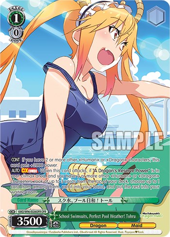 School Swimsuits, Perfect Pool Weather! Tohru [Miss Kobayashi's Dragon Maid] | Cracking-Singles