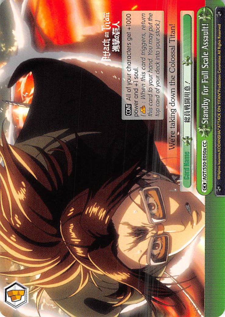 Standby for Full Scale Assault! (AOT/S50-E050a CC) [Attack on Titan Vol. 2] | Cracking-Singles