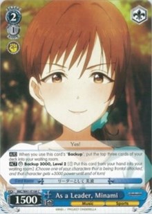 As a Leader, Minami (IMC/W41-E106 C) [The iDOLM@STER Cinderella Girls] | Cracking-Singles