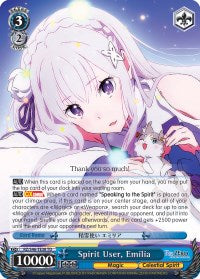 Spirit User, Emilia (RZ/S46-TE38 TD) [Re:ZERO] | Cracking-Singles