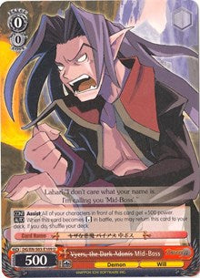 Vyers, the Dark Adonis Mid-Boss (DG/EN-S03-E109 U) [Disgaea] | Cracking-Singles