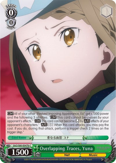 Overlapping Traces, Yuna (SAO/S80-E047b C) [Sword Art Online -Alicization- Vol.2] | Cracking-Singles