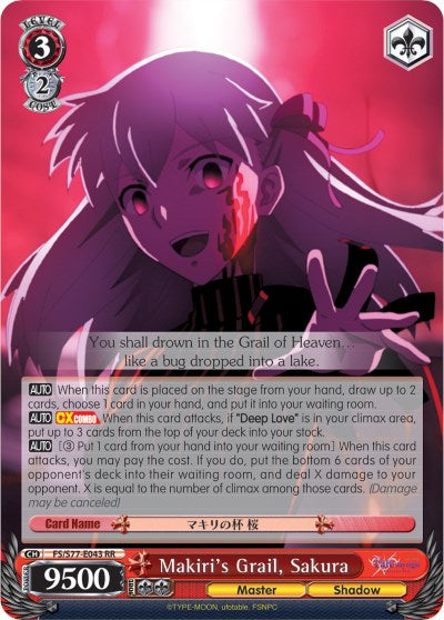 Makiri's Grail, Sakura (FS/S77-E043 RR) [Fate/Stay Night [Heaven's Feel] Vol.2] | Cracking-Singles