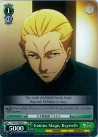 Genius Mage, Kayneth (FZ/S17-E047 C) [Fate/Zero] | Cracking-Singles