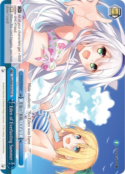 Eden of Everlasting Summer (Fra/W65-E102 CR) [Fujimi Fantasia Bunko] | Cracking-Singles