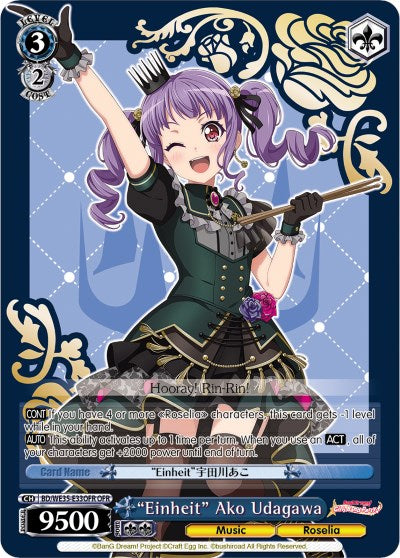 "Einheit" Ako Udagawa (BD/WE35-E33OFR OFR) [Poppin'Party x Roselia] | Cracking-Singles