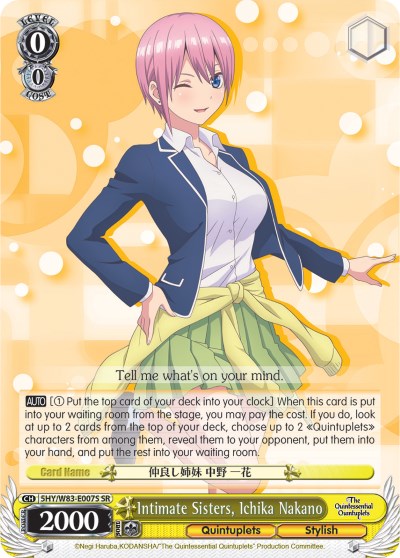 Intimate Sisters, Ichika Nakano (5HY/W83-E007S SR) [The Quintessential Quintuplets] | Cracking-Singles