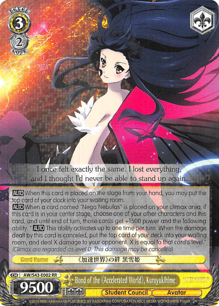 Bond of the "Accelerated World", Kuroyukihime (AW/S43-E002 RR) [Accel World -Infinite Burst-] | Cracking-Singles