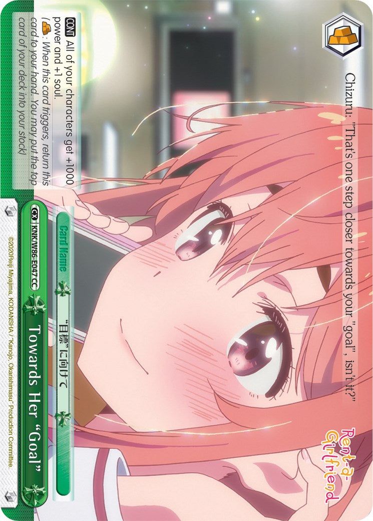Towards Her "Goal" (KNK/W86-E047 CC) [Rent-A-Girlfriend] | Cracking-Singles