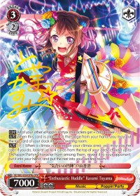 "Enthusiastic Huddle" Kasumi Toyama (BD/W63-E054SPMa SPM) [BanG Dream! Girls Band Party! Vol.2] | Cracking-Singles