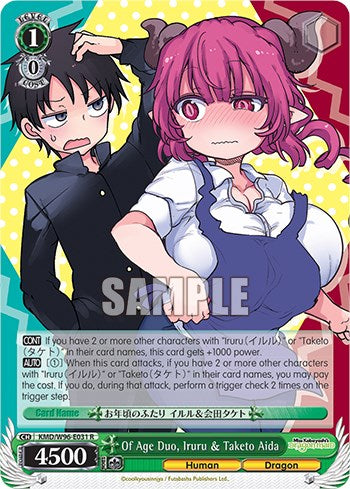 Of Age Duo, Iruru & Taketo Aida [Miss Kobayashi's Dragon Maid] | Cracking-Singles