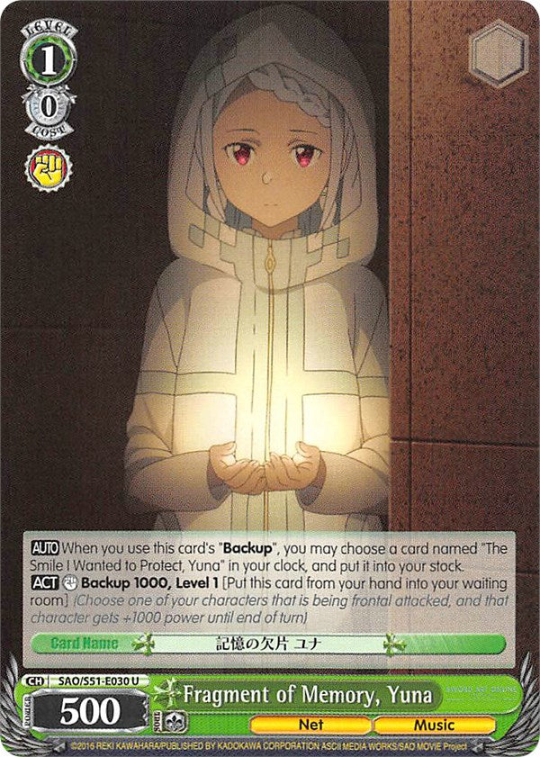 Fragment of Memory, Yuna (SAO/S51-E030 U) [Sword Art Online The Movie: -Ordinal Scale-] | Cracking-Singles