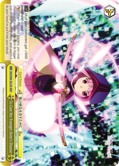 To Cure Her Younger Sister's Disease (MR/W80-E025R RRR) [Magia Record: Puella Magi Madoka Magica [Side Story] (Anime)] | Cracking-Singles