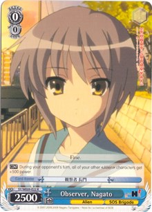 Observer, Nagato (SY/WE09-E22) (Foil) [The Melancholy of Haruhi Suzumiya Extra Booster] | Cracking-Singles
