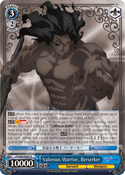 Valorous Warrior, Berserker (FS/S64-E087 R) [Fate/Stay Night [Heaven's Feel]] | Cracking-Singles