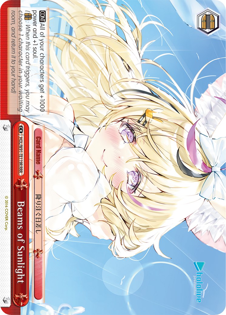 Beams of Sunlight (HOL/W91-TE119R RRR) [hololive production] | Cracking-Singles