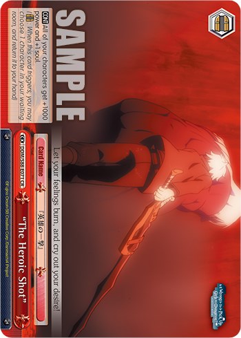 "The Heroic Shot" (DDM/S88-E071 CR) [Is it Wrong to Try to Pick Up Girls in a Dungeon?] | Cracking-Singles